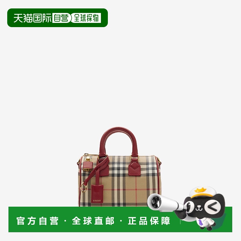 欧洲直邮Burberry (2025新品) 迷你格纹保龄球包背包