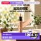 欧洲直邮Bobbi NATURAL新款 brown芭比波朗遮瑕蜜 滋润遮瑕8ml