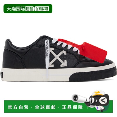 1h可退 香港直邮off-white 男士 黑色 New Low Vulcanized 运动鞋