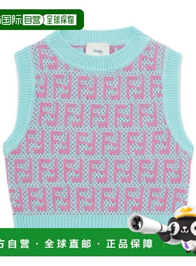 1h可退 香港直邮Fendi 多色钩编背心 JFG159AQTF