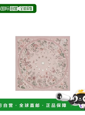 香港直邮Dior Dior Astral Flowers 90 方形围巾 55FWC090I603