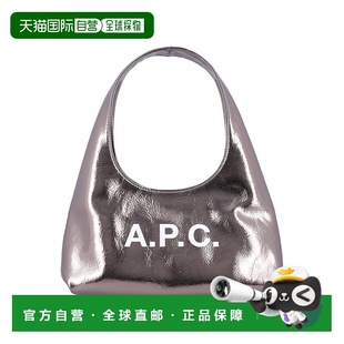 1h可退 香港直邮A.P.C. 女士 APC Baby Ninon 標誌印花單肩包 F67
