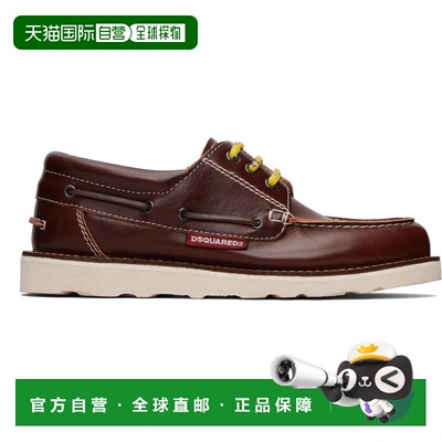 1h可退 香港直邮Dsquared2 二次方 男士 棕色 Explorer 帆船鞋 LU