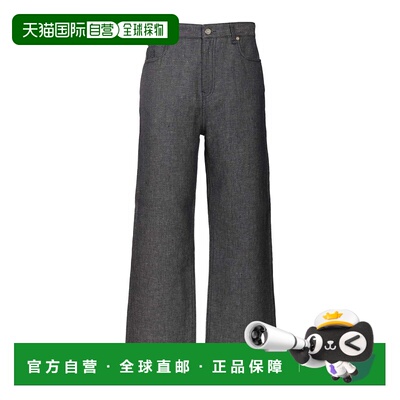 香港直邮Fendi 芬迪 男士 5口袋牛仔裤 FLP345AYUCF0QG0BLUE