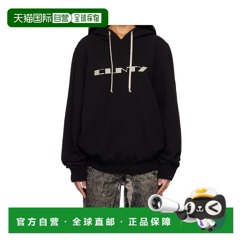 香港直邮Rick Owens Drkshdw Concordians 大号连帽卫衣 DS02E724