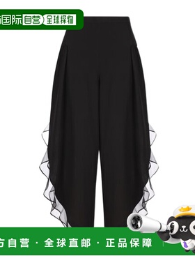 1h可退 香港直邮Valentino 荷叶边阔腿裤 BRB6E01MM