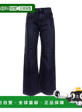 1h可退 香港直邮Acne Studios 艾克妮 女士 黑色 Regular-Fit 202