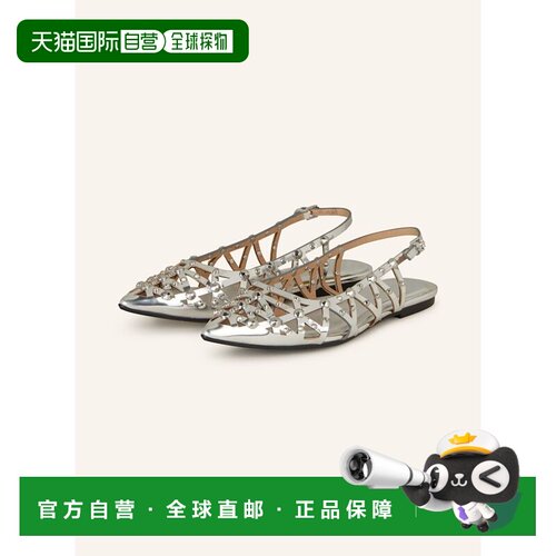 香港直邮ASH 女士芭蕾乐福鞋 100291777114500 CO【付后1h可退】