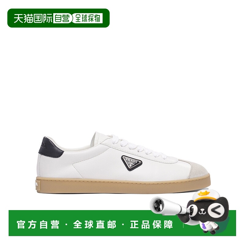 香港直邮Prada 系带运动鞋 2EE394Y5TFG000