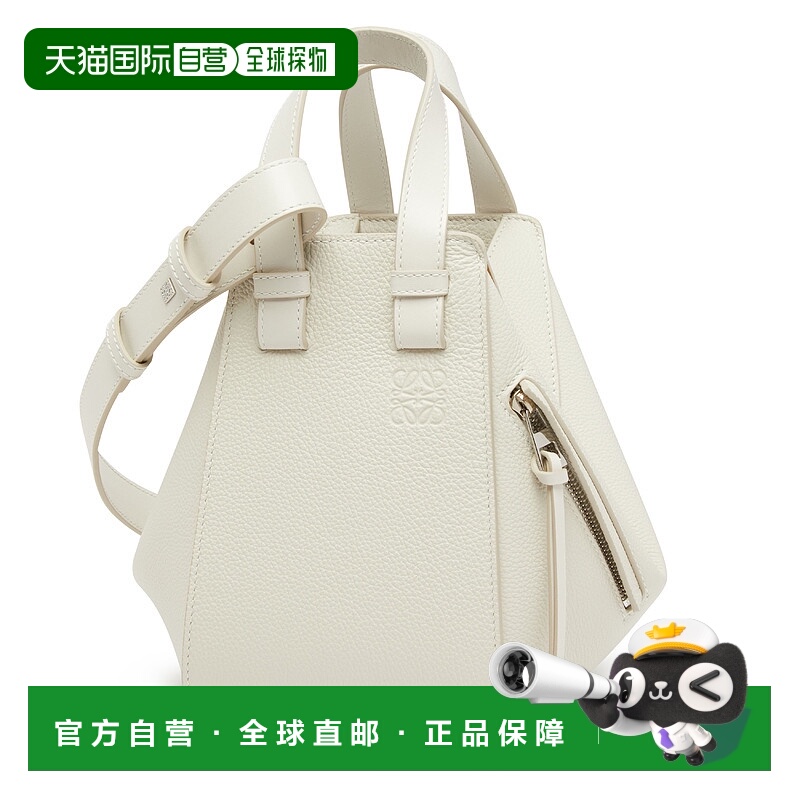 欧洲直邮LOEWE 罗意威 25秋冬  A538H13X03/9567 LOE5GP98WHT 女