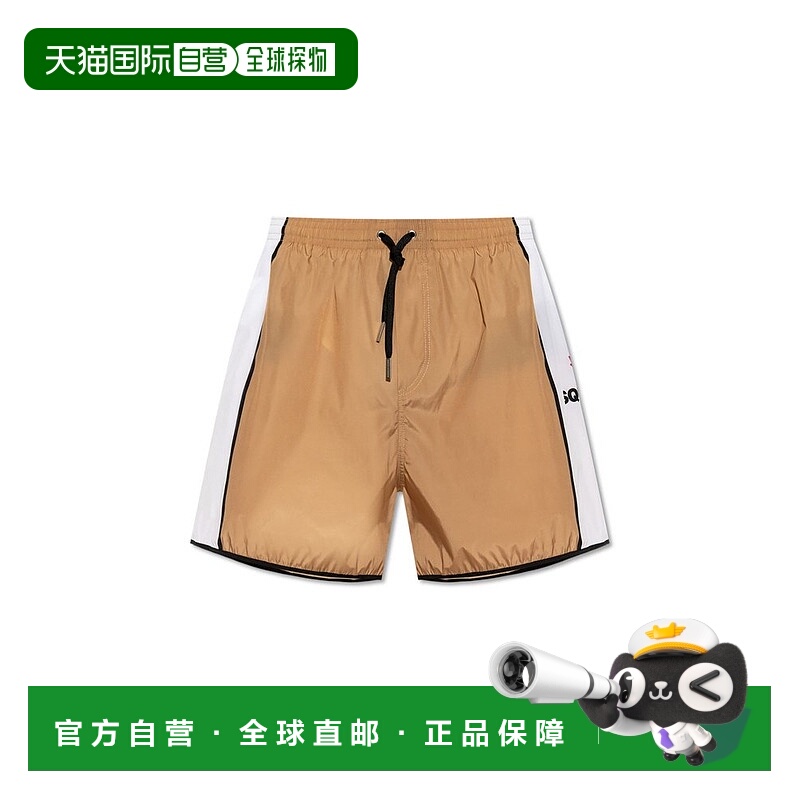 1h可退 香港直邮Dsquared2 二次方 男士 標誌印花抽繩泳褲 KPIELO