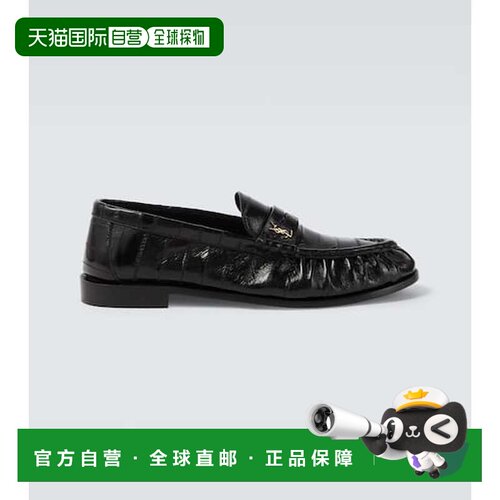 1h可退 香港直邮Saint Laurent 圣罗兰 男士 Le 简便鳗鱼皮皮质乐