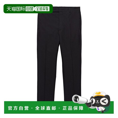 香港直邮PRADA 男士休闲裤 UP031316A6SOOOF0002BLACK SS2025