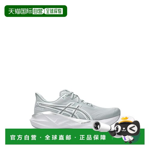 1h可退 香港直邮Asics 亚瑟士 男士 NOVABLAST 5 ATC 运动鞋 1011