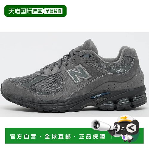 1h可退 香港直邮NEW BALANCE 男士运动鞋 U20022HR AW2025 灰色 2