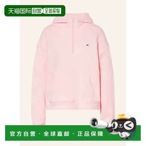 1h可退 香港直邮tommy jeans 女士 运动衫
