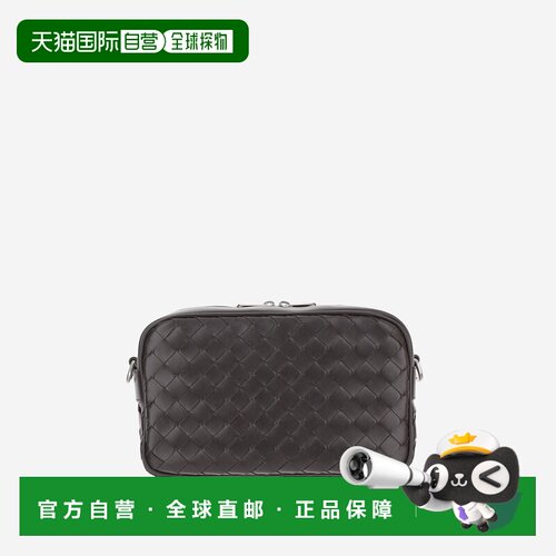 香港直邮BOTTEGA VENETA 男士双肩包 755923V2HL121支付后1h可退