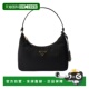 再生尼龙迷你手袋 香港直邮Prada 1N204XR Edition 2005 Prada