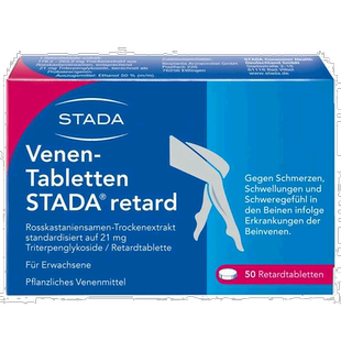欧洲直邮德国药房Stada静脉曲张酸胀肿痛马栗七叶树种子缓释片50