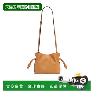 A411FC2X73罗意威 clutch抽绳单肩包 香港直邮Loewe 迷你Flamenco
