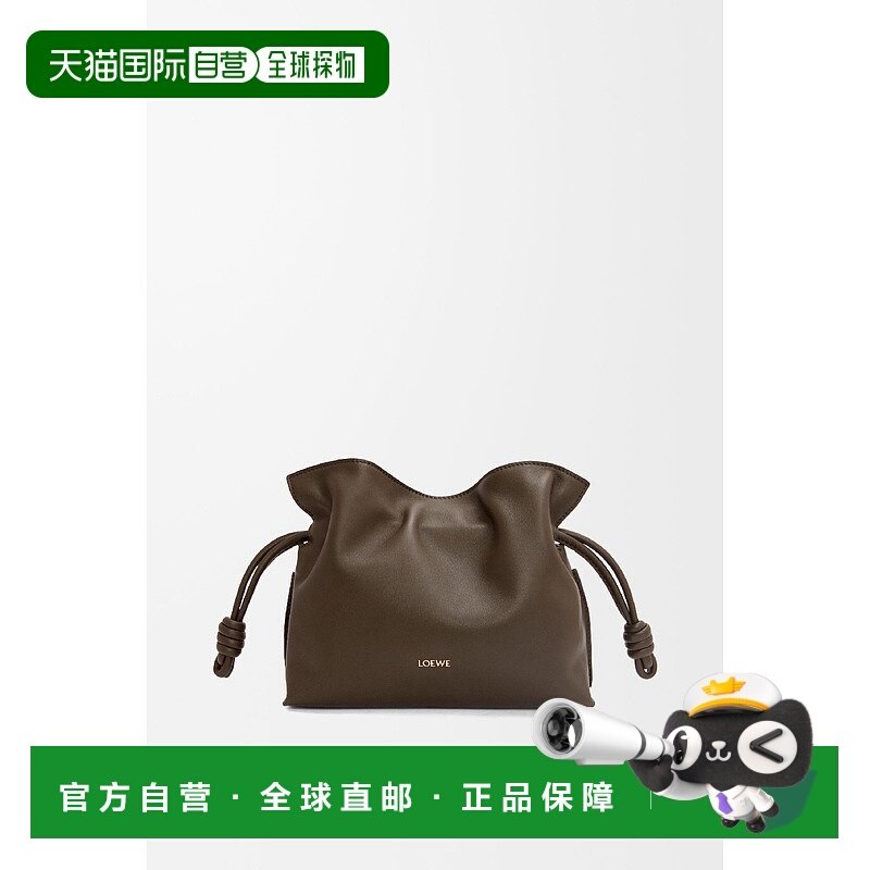 1h可退 欧洲直邮LOEWE 罗意威 25秋冬 A411FC2XA6-3606 女士 单肩