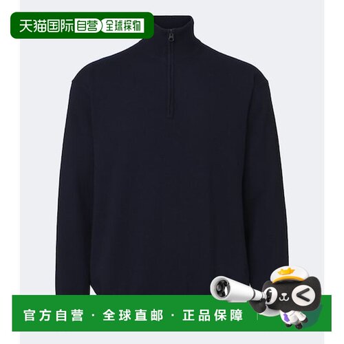 香港直邮LISA YANG 男士 Augustus 羊绒半拉链毛衣