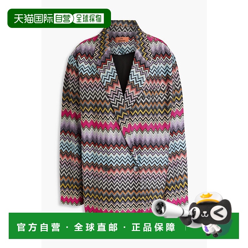 1h可退 香港直邮MISSONI 米索尼 女士 长袖西装外套 DS24SF08BR00