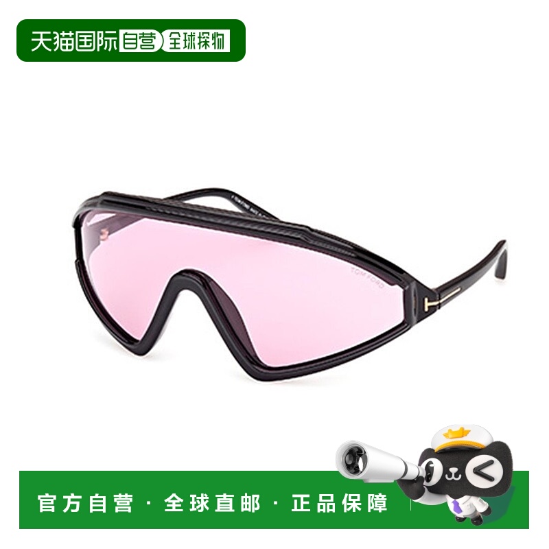 欧洲直邮tom ford 男士 太阳镜汤姆福特墨镜 时尚出行必备单品