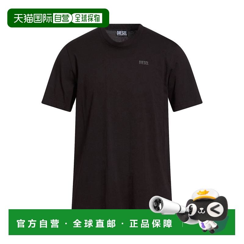 1h可退 香港直邮Diesel 迪赛 男士 基础款T恤 black黑色 舒适时尚,男装,T恤,淘宝优惠券,粉丝福利购,淘宝优惠卷
