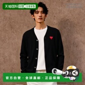 des garçons play 欧洲直邮comme 男士 毛衣