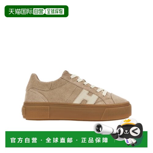 Hogan Crosswind 低帮休闲鞋 HXW7050GB00UHT厚底 【付后1h可退】