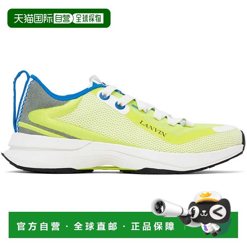 1h可退 香港直邮Lanvin 朗雯 男士 绿色 L-I Mesh 运动鞋 FMSKAK0