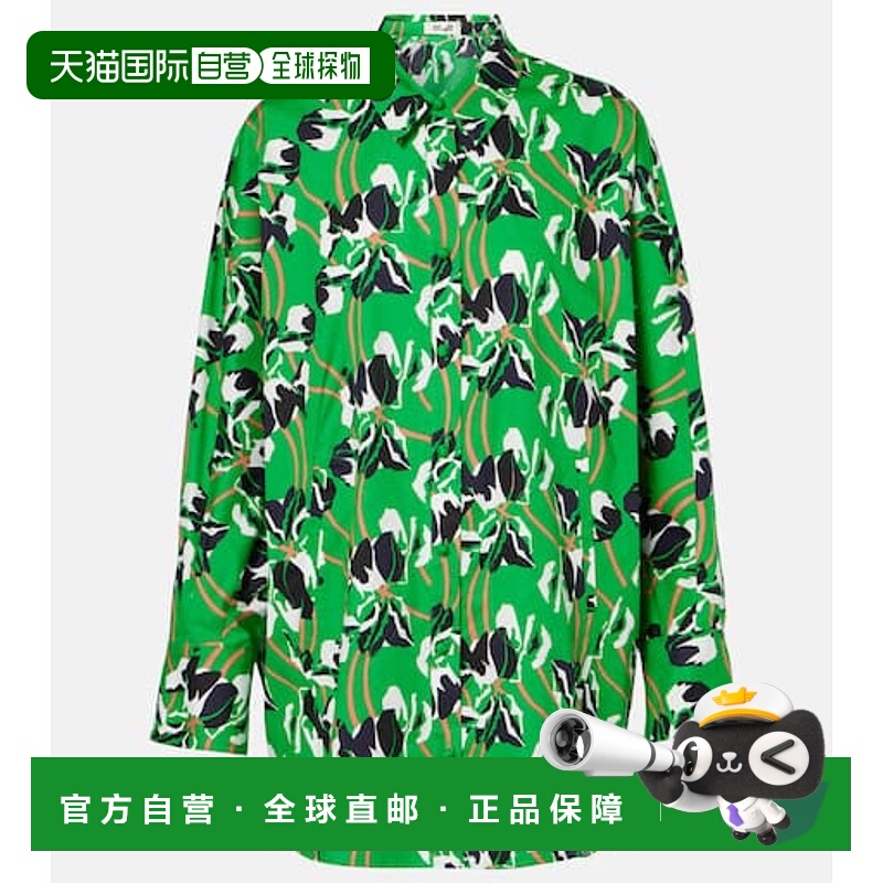 香港直邮DIANE VON FURSTENBERG 黛安 冯芙丝汀宝 女士 Caleb 印