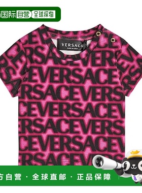 1h可退 香港直邮Versace Young 婴儿 徽标印花棉混纺T恤童装 0037