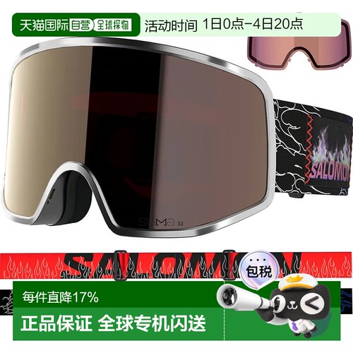 欧洲直邮SALOMON Sentry Pro Sigma 滑雪面罩 中性