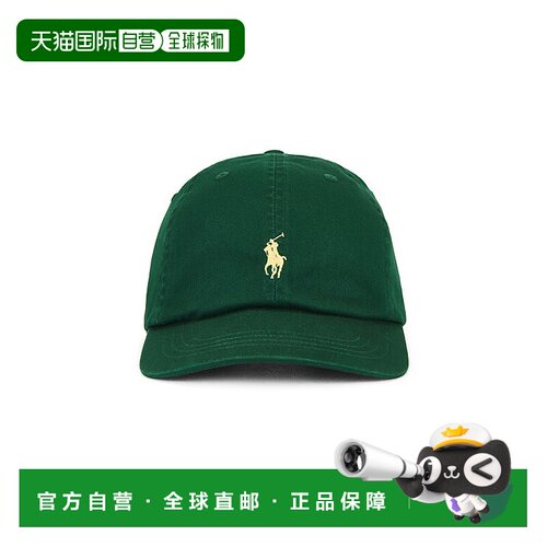香港直邮Polo Ralph Lauren Polo 拉夫 劳伦 女士 Chino 运动帽子