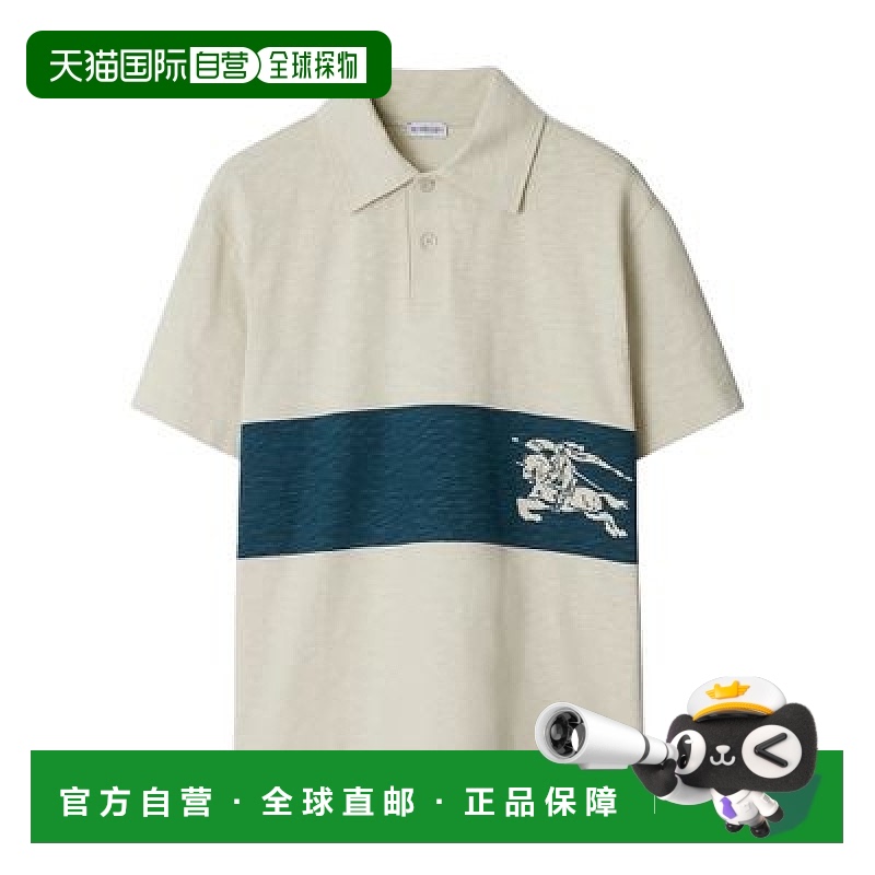 自营欧洲直邮Burberry/博柏丽 EKD 棉质 Polo 衫博柏利
