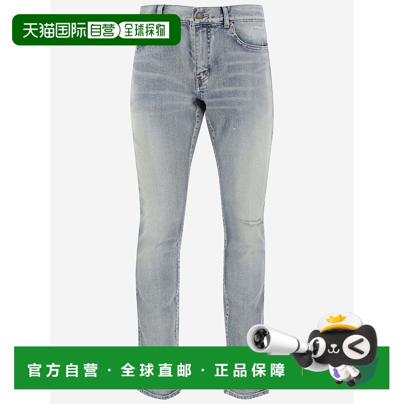 1h可退 欧洲直邮saint laurent 男士 牛仔裤