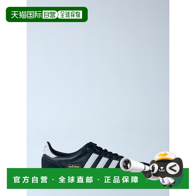 1h可退 香港直邮adidas 阿迪达斯 女士 Japan Core 运动鞋 IH5490