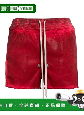 香港直邮Rick Owens 抽绳短裤 RO01D2387HSCF休闲裤