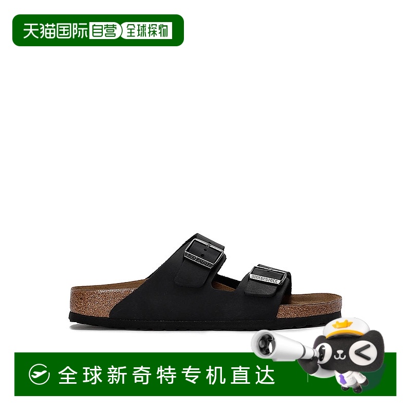 1h可退 欧洲直邮birkenstock 男士 凉拖拖鞋