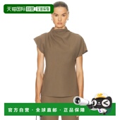 R25F1003TP 1h可退 brown棕色 Davina 上衣 香港直邮Staud 女士