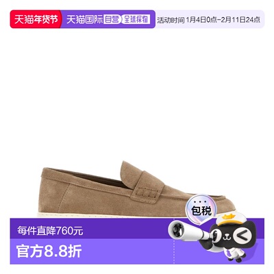 1h可退 香港直邮Hogan 男士 H-TV 一脚蹬乐福鞋 HXM6680GB50BTM