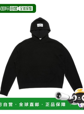 欧洲直邮acne studios 男士 帽衫运动夹克衫连帽卫衣