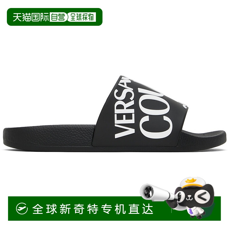 1h可退 香港直邮Versace Jeans 范思哲 女士 黑色压花拖鞋 E74VA3