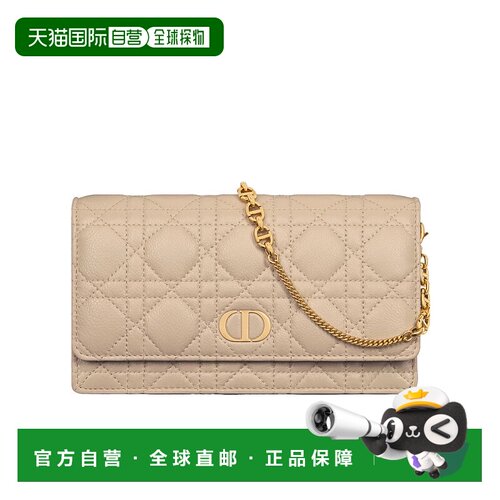 香港直邮Dior 徽标单肩包 S5134UWHC迪奥信封包