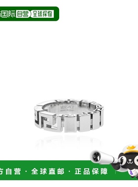 欧洲直邮versace 男士 戒指