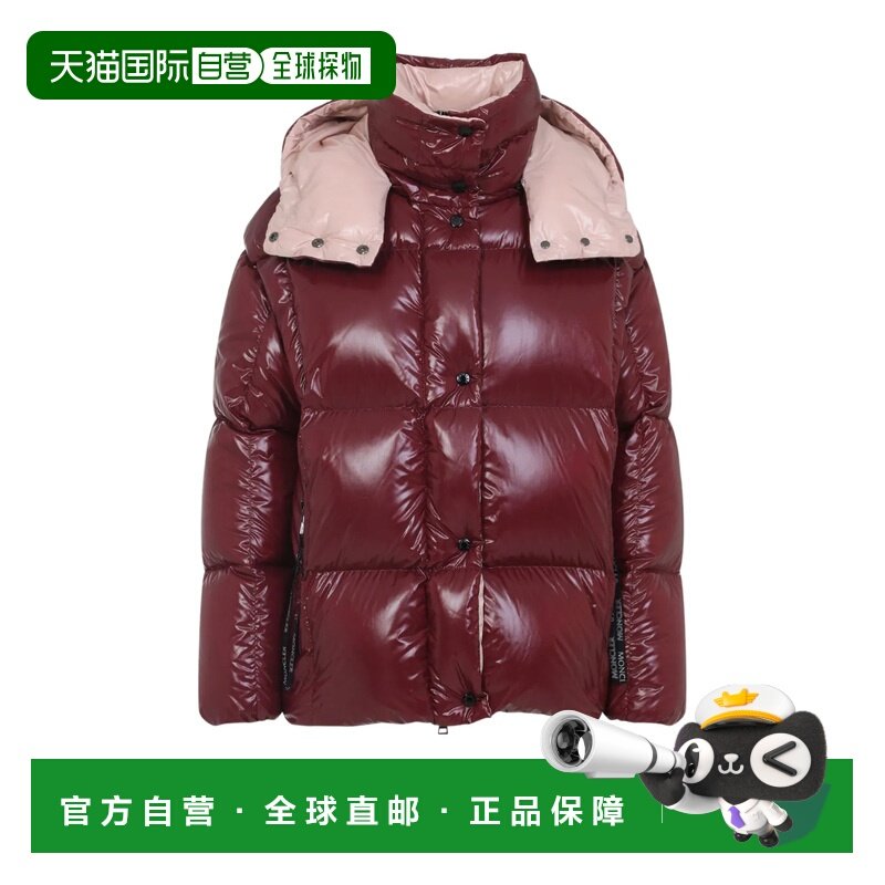欧洲直邮moncler 女士 羽绒服,女装/女士精品,羽绒服,淘宝优惠券,粉丝福利购,淘宝优惠卷