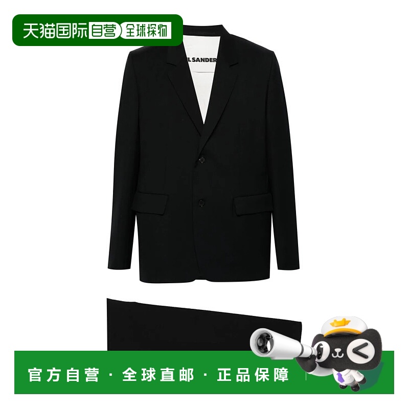 香港直邮Jil Sander 单排扣羊毛西装套装 J23FT0001J40159