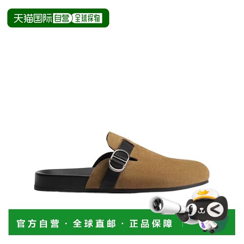 Dior Dior Aqua穆勒鞋 3SA181AFA拖鞋 【付后1h可退】